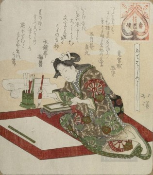 Mujer preparándose para la primera caligrafía del año kakizome 1824 Totoya Hokkei Japonés Pinturas al óleo